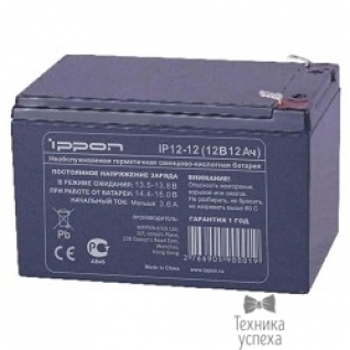 Ippon Ippon Батарея Ippon IP12-12 12V/12AH 669059