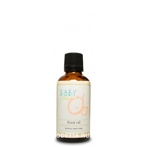 Масло против судорог в ногах для беременных - Foot massae oil Baby Teva 50 ml 5283681