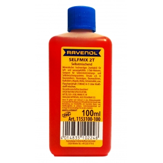 Моторное масло Ravenol Selfmix 2T 0.1л