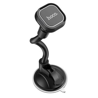Автомобильный держатель Hoco CA55 Astute series windshield car holder магнитный универсальный черный