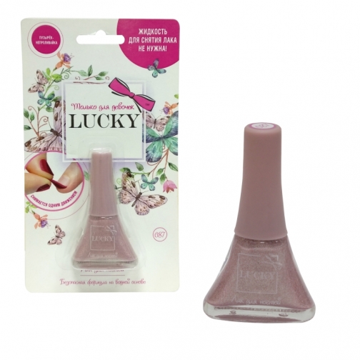 Детский лак для ногтей Lucky, розово-перламутровый металлик 1 TOY 37703477 1