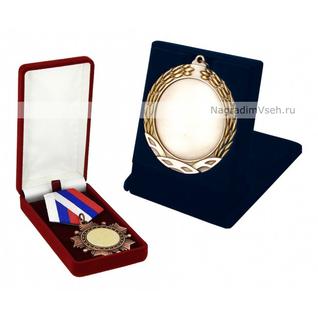 Медаль или Орден с индивидуальной гравировкой