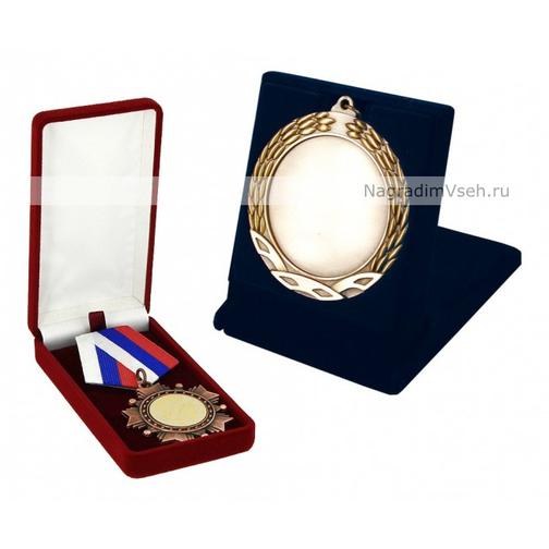 Медаль или Орден с индивидуальной гравировкой 42670316