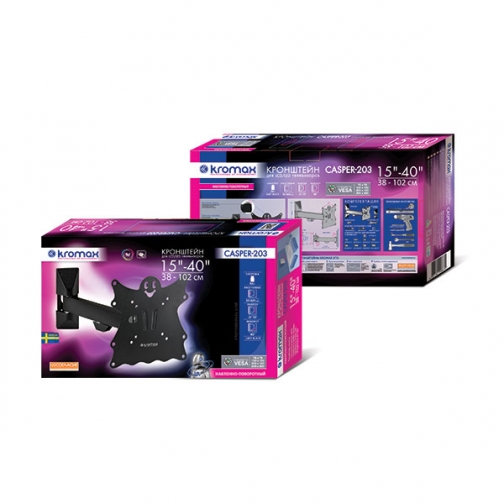 KROMAX Настенный кронштейн для LED/LCD телевизоров CASPER-203 BLACK 37688740 2