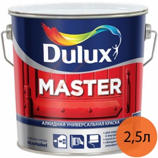 DULUX Мастер 90 алкидная краска глянцевая (2,5л) / DULUX Master 90 универсальная алкидная краска глянцевая (2,5л)
