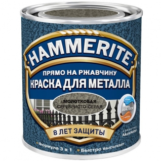 ХАММЕРАЙТ краска по ржавчине серебристо-серая молотковая (0,5л) / HAMMERITE грунт-эмаль 3в1 на ржавчину серебристо-серый молотковый (0,5л) Хаммерайт