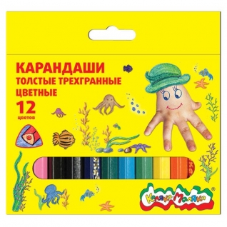 Набор цветных трехгранных карандашей, 12 шт. Каляка-Маляка