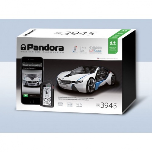 Автосигнализация Pandora DXL 3945 PRO Pandora 833629