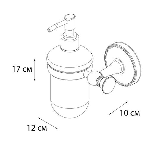 Дозатор для жидкого мыла FIXSEN ADELE (FX-55012) 42636384 1