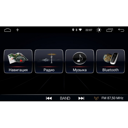 Штатная магнитола Roximo CarDroid S10 RS-3715B для Volkswagen Golf 7 (Android 8.1) Чёрный 37935918 4