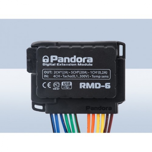 Автосигнализация Pandora DXL 3945 PRO Pandora 833629 5