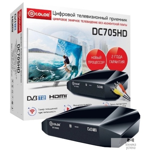 D-Color Ресивер DVB-T2 D-Color DC705HD черный Ali 3821, R836, AV OUT, HDMI, USB, кабель 3.5 jack 38057191