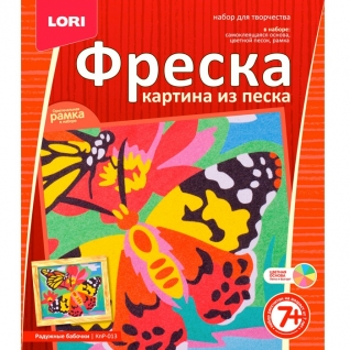 Картина из песка "Фреска" - Радужные бабочки LORI