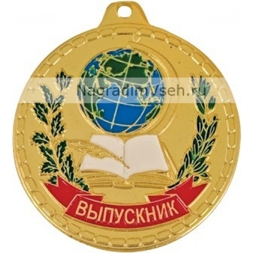 Медаль Выпускник-1 848810