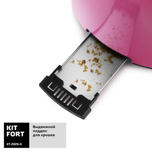 KITFORT Тостер Kitfort KT-2026-6, розовый 42284176 4