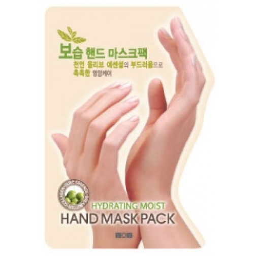 Косметика VOV -  Маска-перчатки для рук Hydrating Moist Hand Mask Pack 2147980