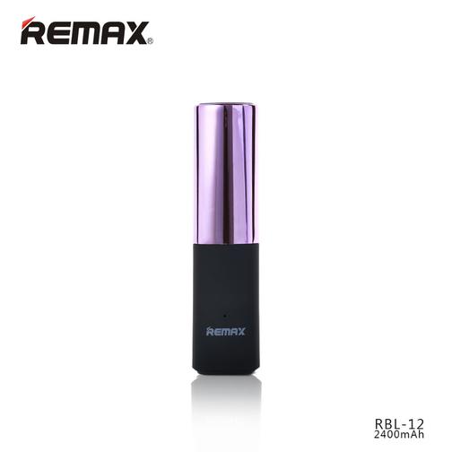 Внешний аккумулятор Remax RPL-12 Lip-Max Series 2400 mAh 42191065 4