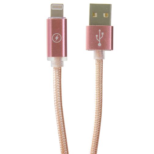 USB дата-кабель COTEetCI M30i Lightning Cable Breathe CS2127-MRG (0.2m) Розовое золото 42623700