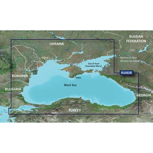Картография Garmin G2 Vision EU063R-Черное и Азовское море 9148015