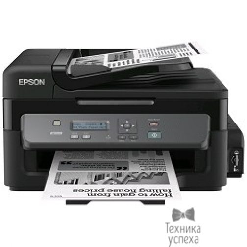 Epson Epson M200 C11CC83311 3 в 1, пьезоэлектрический струйный, печать черно-белая, максимальный формат А4, скорость ч/б печати 34 стр/мин, вес: 6 кг, рекомендуем для офиса, СНПЧ (C11CC83311) 5802255