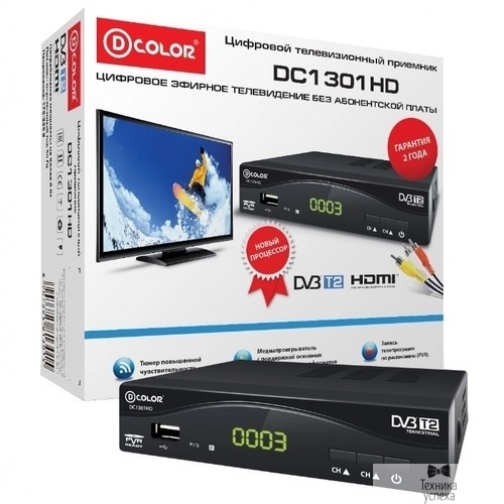 D-Color Ресивер DVB-T2 D-Color DC1301HD черный MStar 7T01, maxliner 608, HDMI, RCA, RF,USB2.0 37999143