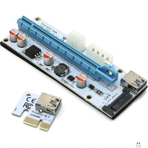 Espada USB Riser card PCI-E x1 Male to PCI-E x16 Female с питанием 6Pin, 4pin, Sata, Espada, в комплекте кабель usb 3.0 (EPCIeKit03 / 43360) 9071512