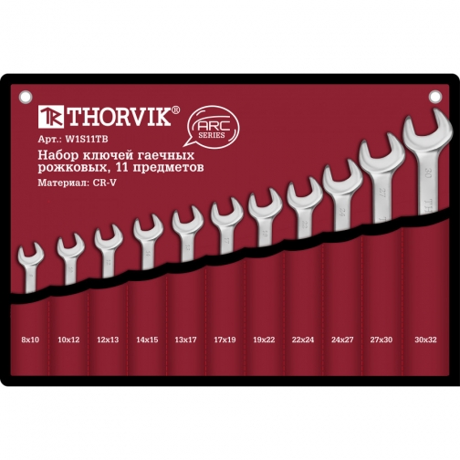 Набор рожковых ключей Thorvik W1S11TB 38012418