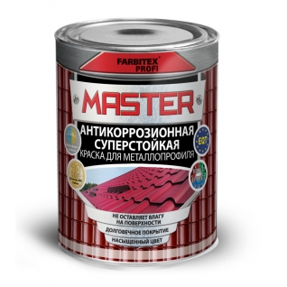 Эмаль для металлопрофиля FARBITEX ПРОФИ MASTER RAL 3003 рубиново-красный, 4 кг.