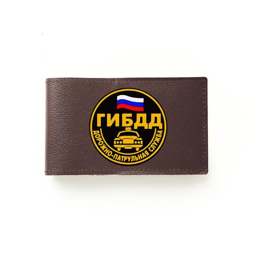 Визитница лого ГИБДД , шоколад Russian Handmade (Глазов) 42506692 2