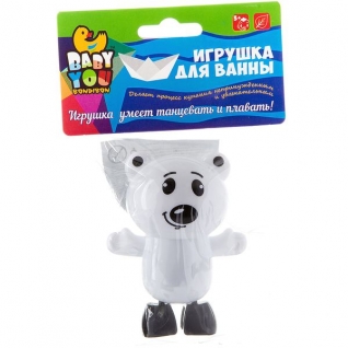 Заводная игрушка для ванны "Белый мишка" Bondibon