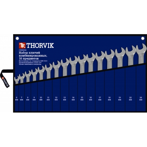 Набор комбинированных ключей Thorvik CWS0016 37900416