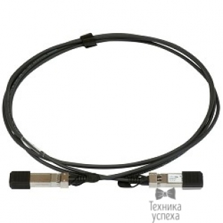 Mikrotik MikroTik S+DA0003/S+DA003 SFP+ 3m direct attach cable