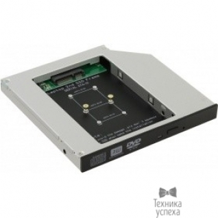 Orient ORIENT Адаптер UHD-2MSC12, для SSD mSATA для установки в SATA отсек оптического привода ноутбука 12.7 мм (30345)