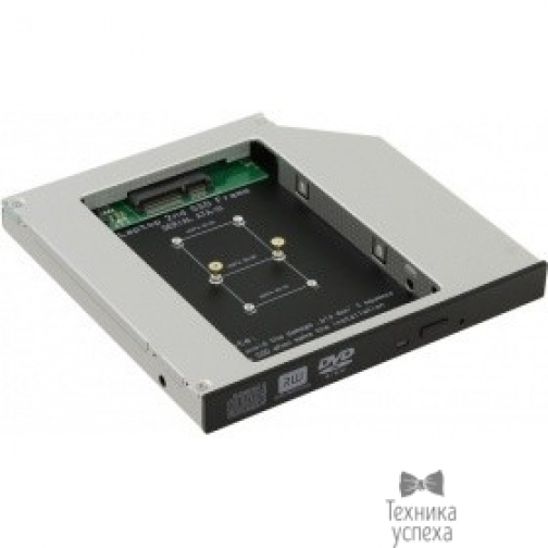 Orient ORIENT Адаптер UHD-2MSC12, для SSD mSATA для установки в SATA отсек оптического привода ноутбука 12.7 мм (30345) 8945261