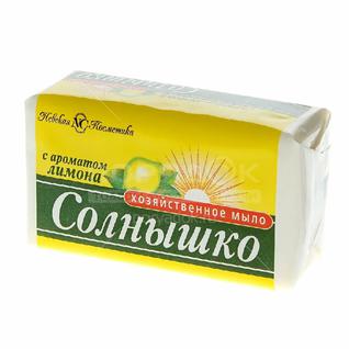 Мыло хозяйственное "Солнышко" (Лимон) (140 гр) Stot - Эдельвейс