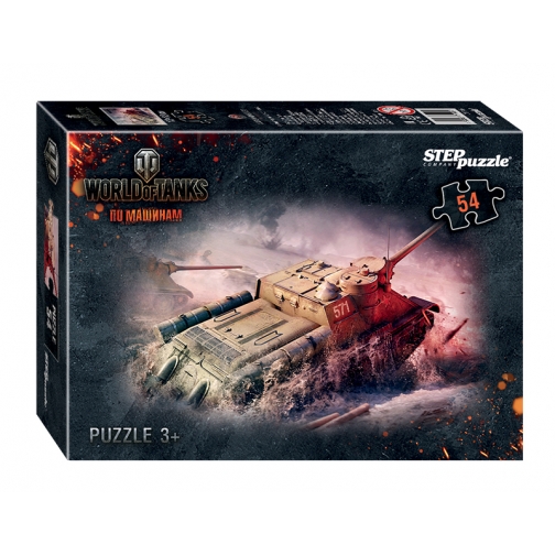 Пазл Wargaming - WOT / WOWS / WOWP, 54 элемента Step Puzzle 37724406 1