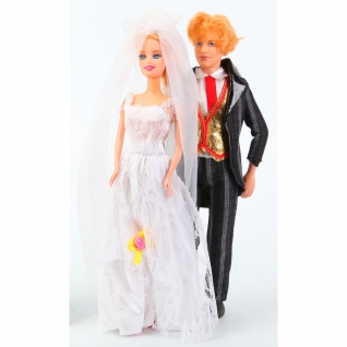 Набор кукол "Жених и невеста", 32 см Shenzhen Toys