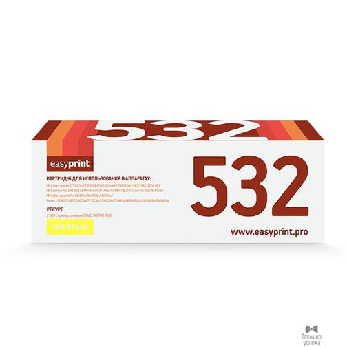 Easyprint EasyPrint CC532A/412A/382A Картридж LH-532A U для HP CLJ CP2025/M451/M476/LBP7200Cdn 718C (2900 стр.) жёлтый, с чипом 38763736