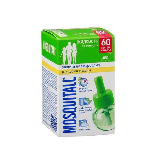 Жидкость от комаров Mosquitall защита для взрослых 60 ночей 42556319