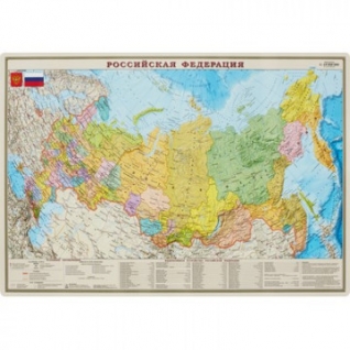 Карта РФ политико-административная 1:14,5млн.,0,57x0,37м.ОСН1224025