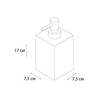 Дозатор для жидкого мыла FIXSEN Gusto (FX-300-1)