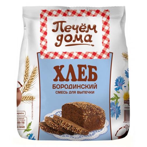 Русский продукт Хлеб Печем дома "Бородинский" 500 гр 42504489 1