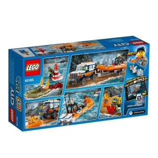 Конструктор Лего "Сити" - Команда быстрого реагирования LEGO
