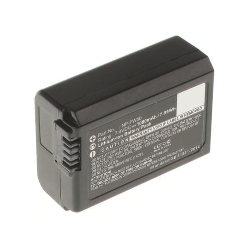 Аккумуляторная батарея CS-FW50 для фотокамеры Sony. Артикул iB-F297 iBatt 42666531