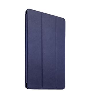 Чехол-книжка Smart Case для iPad Pro (9,7") Темно синий