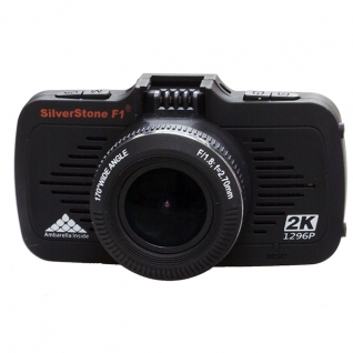 SilverStone F1 A70-GPS SilverStone