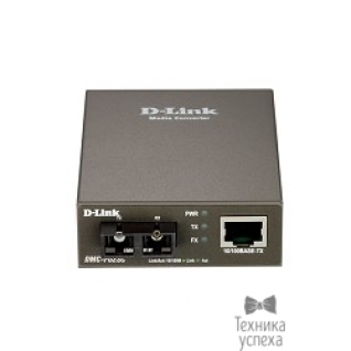 D-Link D-Link DMC-F02SC/A1A Медиаконвертер