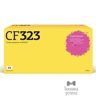 T2 T2 CF323A Картридж TC-HCF323 (16500стр.) пурпурный, с чипом