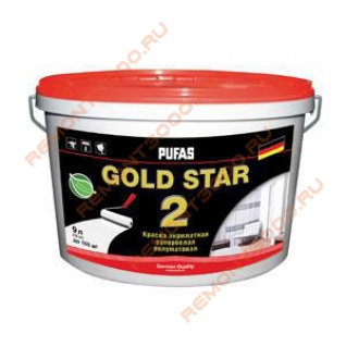 ПУФАС Gold Star 2 краска глубокоматовая (9л) / PUFAS GoldStar 2 краска акриловая глубокоматовая (9л) Пуфас