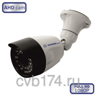 Уличная металлическая Full HD AHD видеокамера MATRIX MT-CW1080AHD20